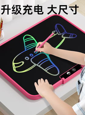 儿童液晶手写板画板家用绘画屏宝宝玩具写字板可消除大尺寸涂鸦画