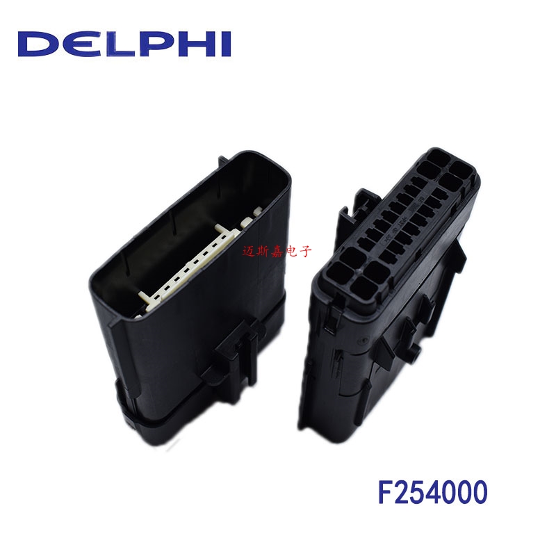 德尔福 DELPHI 汽车连接器  接插件 F254000  护套 现货 库存