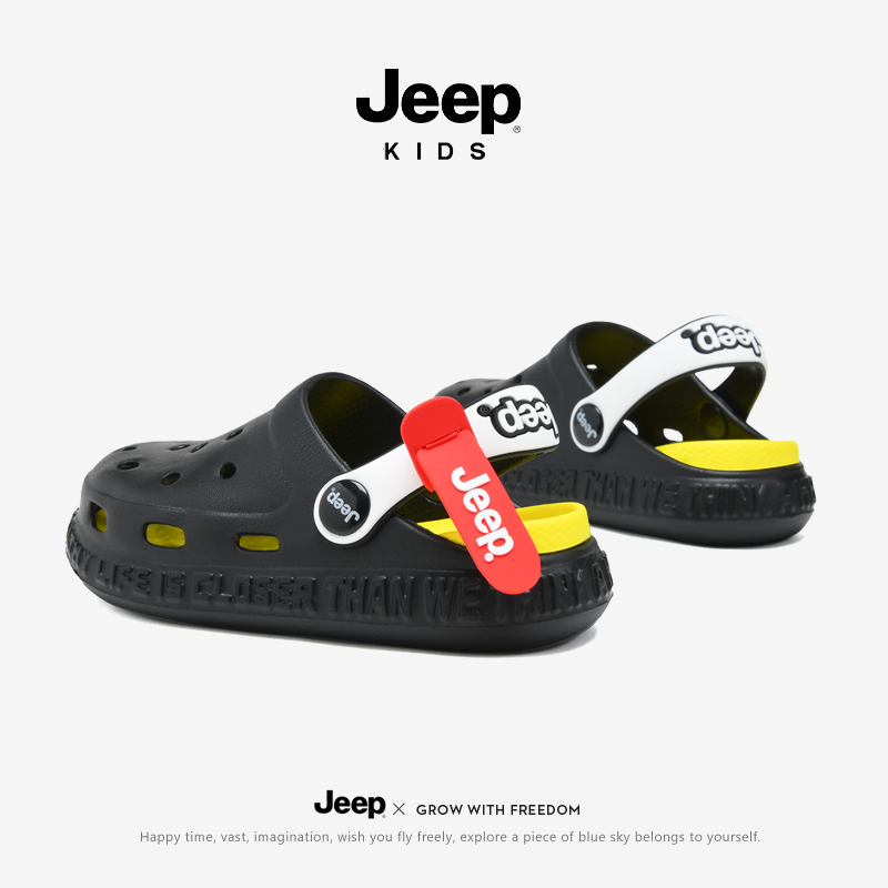 jeep儿童洞洞鞋男童凉拖鞋吉普休闲新款男孩宝宝软底品牌沙滩鞋潮