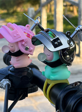 小黄鸭竹蜻蜓头盔电动车载摆件电瓶车电驴自行车摩托车装饰品可爱