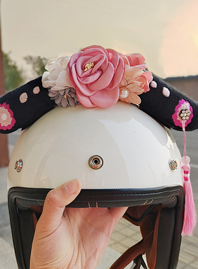 厂家娘娘旗头盔装饰品格格小配件毛绒耳朵滑雪盔儿童平衡机车摩托