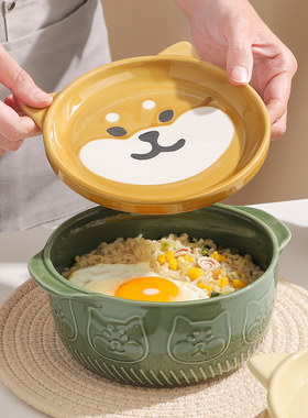 日式卡通双耳泡面碗带盖的陶瓷碗家用面碗高级感螺蛳粉碗专用可爱