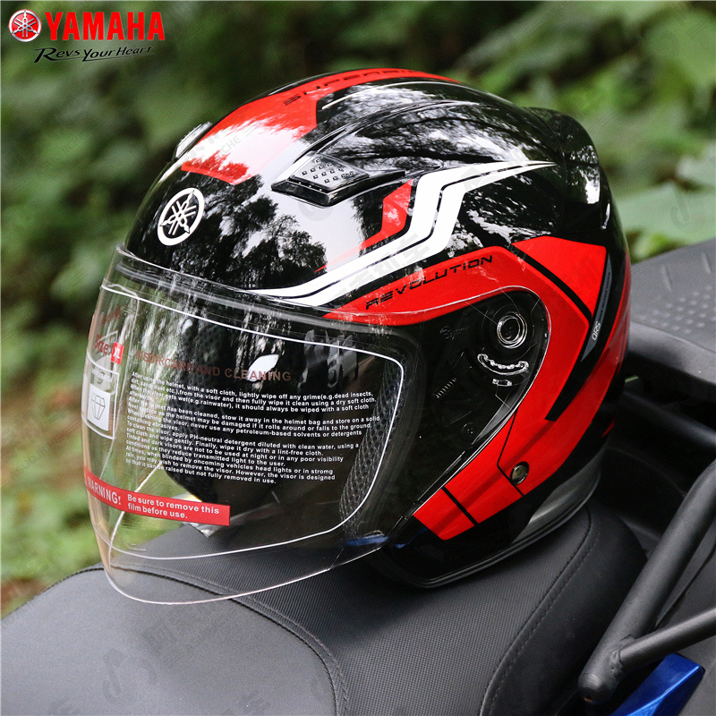 YAMAHA雅马哈原装头盔带花色摩托车头盔四分之三半盔电动车安全帽