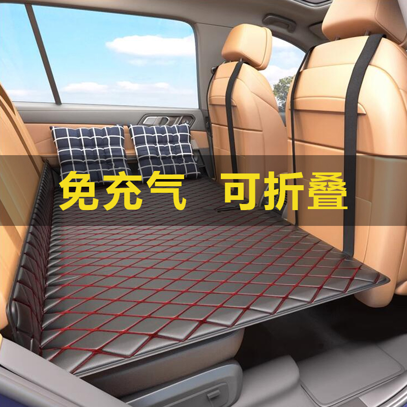2021款22年奇瑞瑞虎8PLUS瑞虎8PRO车用SUV车载5X折叠床后排气垫床