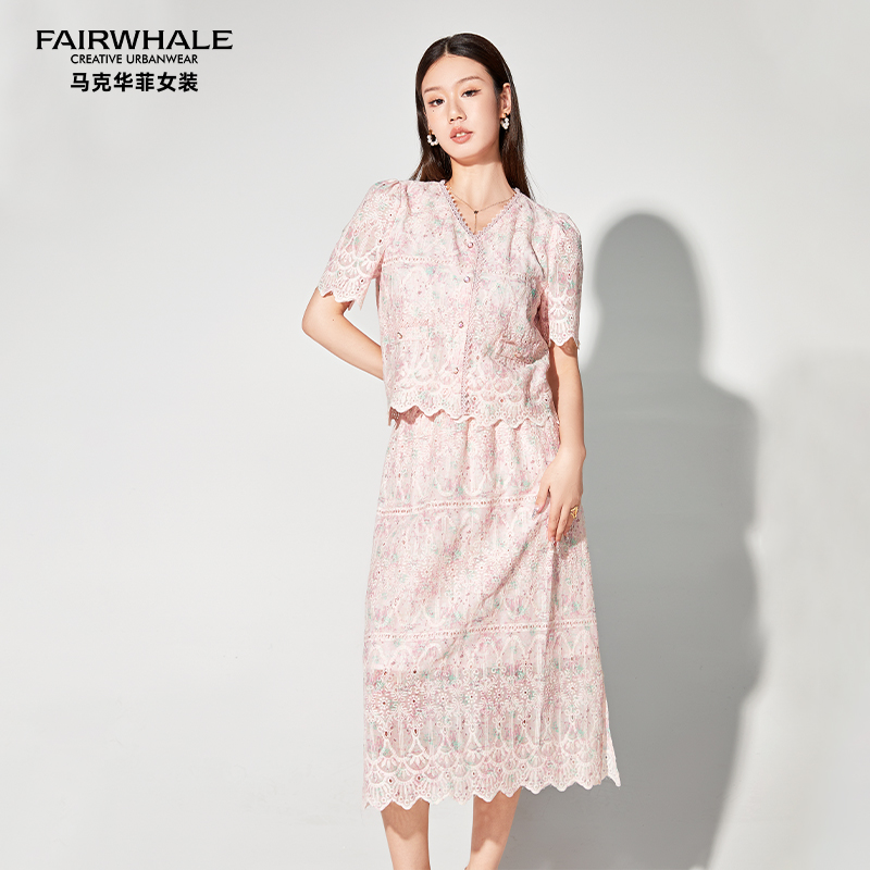 马克华菲女装夏季新款蕾丝镂空粉色衬衫半身裙时尚气质两件套装裙
