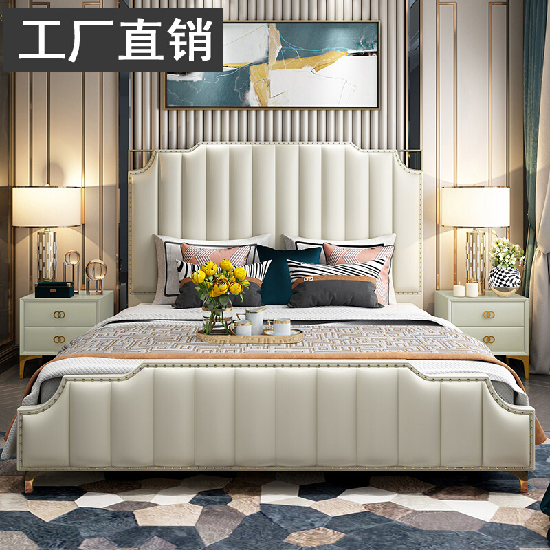 新款轻奢双人床1.5/1.8米美式床约欧式床卧室皮床 婚床