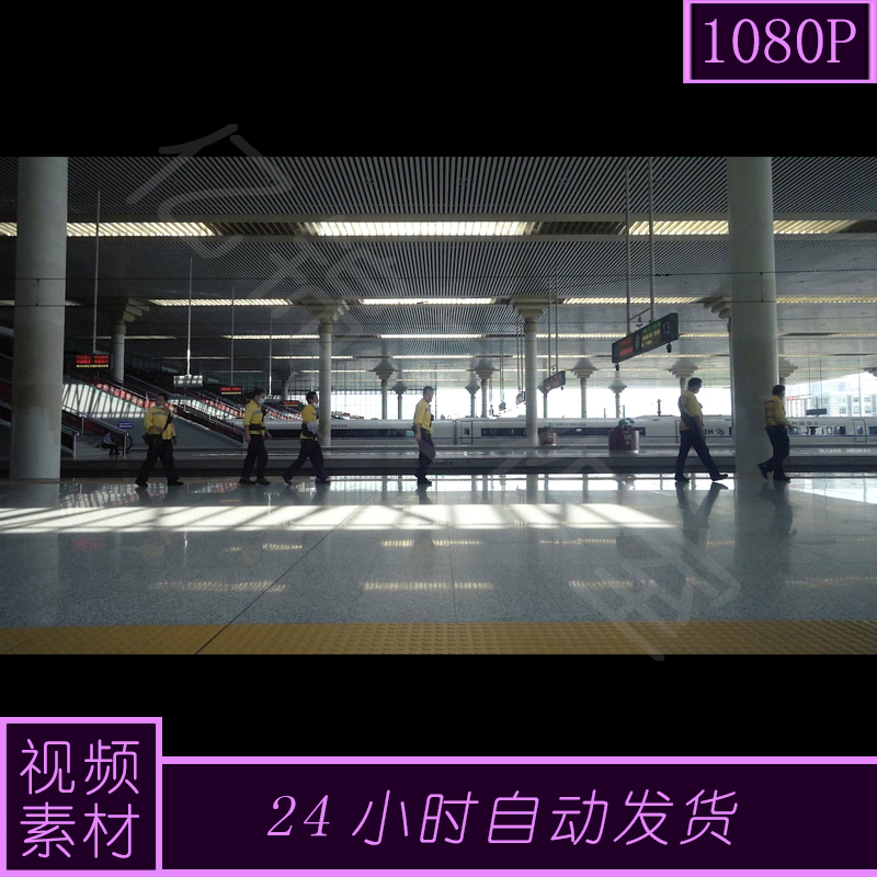 原创 高铁站 南京南站 交通 南京 实拍 视频素材