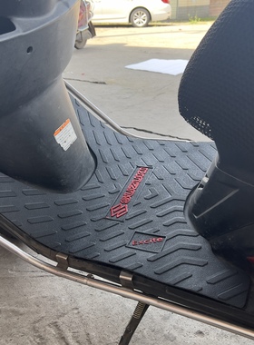 适用于轻骑铃木瑞梦QS125T-5A-5脚垫脚踏垫踏板垫脚踩垫子改装