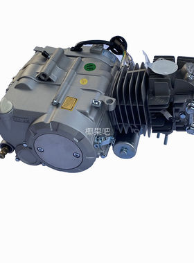 YX银翔140cc油冷发动机 越野摩托车改装汽油机电脚启动发动机配件
