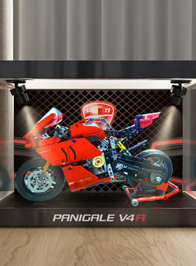 川帝亚克力展示盒42107 适用乐高杜卡迪摩托车模型玩具透明防尘罩