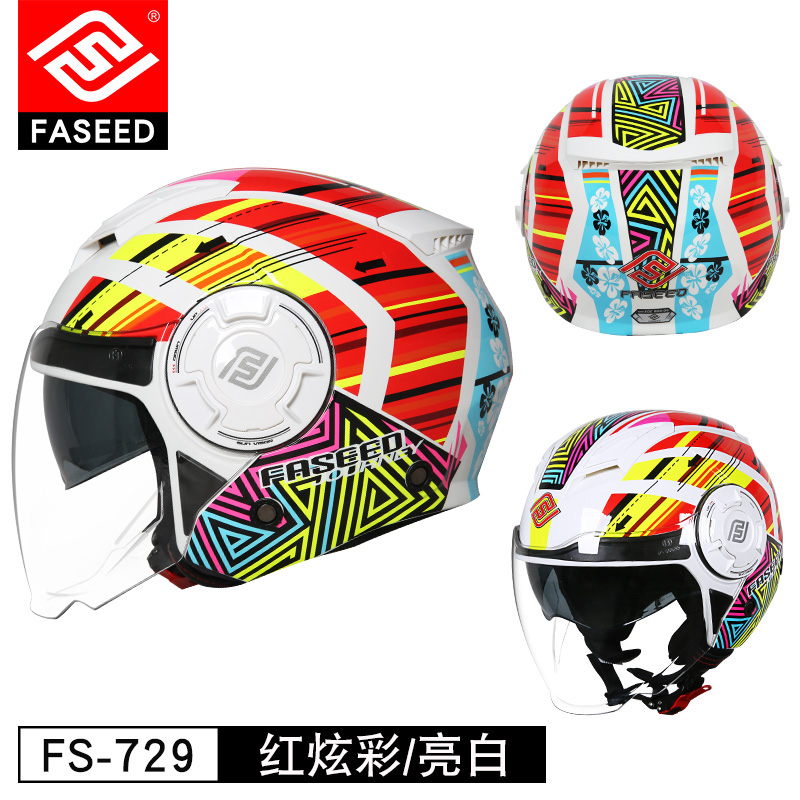 FASEED摩托车头盔3C认证大码巡航太子盔双镜片新国标复古机车半盔