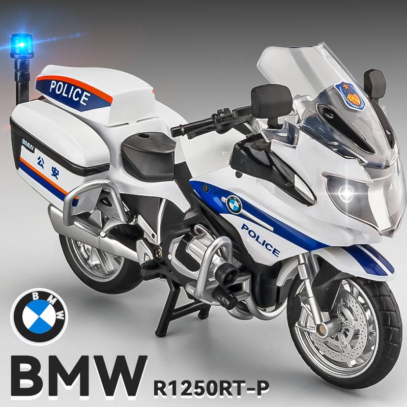 /正版宝马RRT摩托车玩具仿真警用摩托车模型合金警察车玩具车