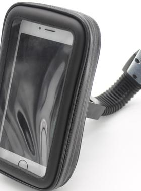 自行摩托车电动车手机架导航防水触控套包通用大屏iPhone三星小米