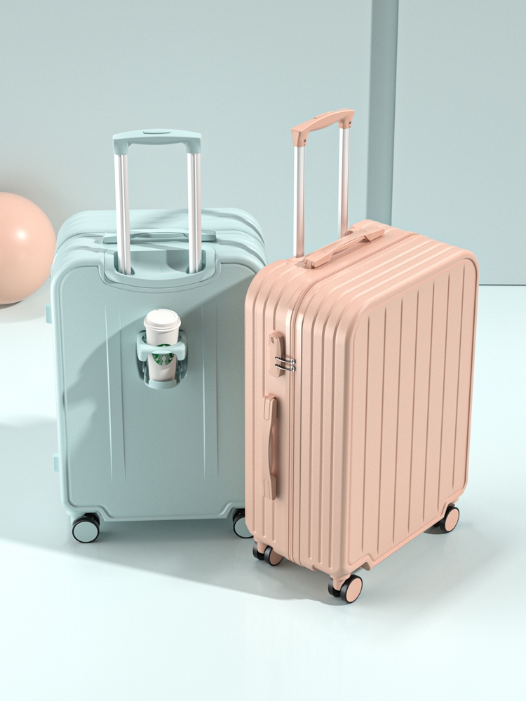 行李箱22寸2023新款女多功能大容量密码锁登机旅行箱子学生拉杆箱