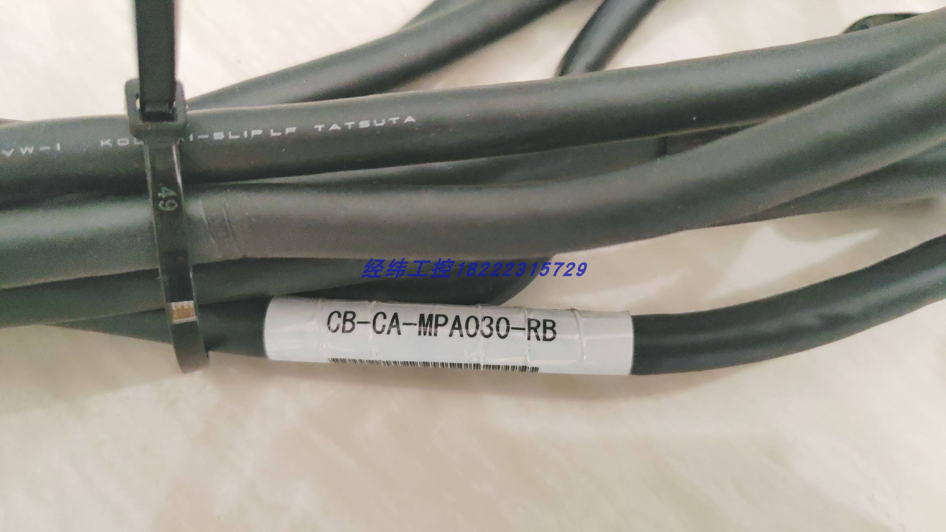 日本IAI各种驱动线缆CB-CA-MPA030-RB（其他规格可详谈）询价
