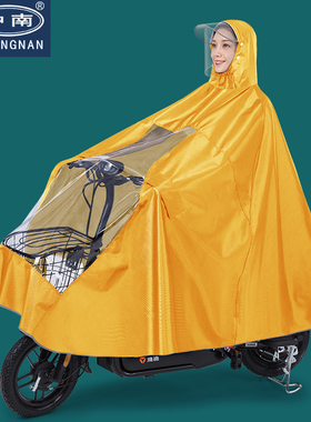 电动电瓶摩托车雨衣单人双人加大加厚男女骑行全身长款防暴雨雨披