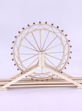 DIY创意纯手工建筑天津之眼摩天轮模型立体构成设计制作材料包