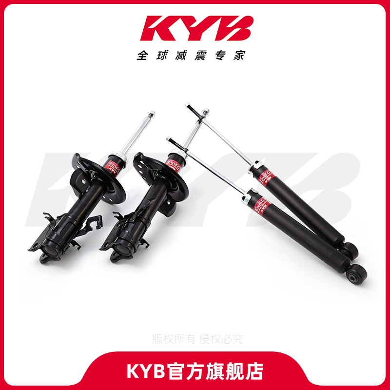 【KYB旗舰店】减震器适用车型上汽大众帕萨特B5(3B)