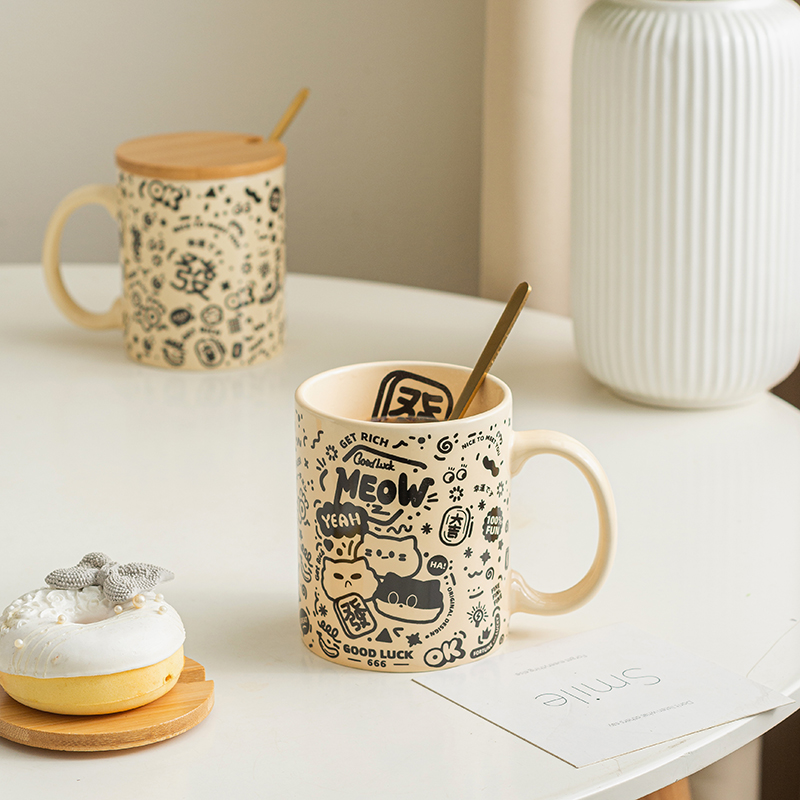 北欧涂鸦风马克杯街头黑白创意设计感陶瓷水杯家用办公咖啡杯个性