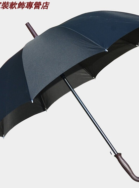长柄广告伞雨伞定制黑色直杆晴雨伞礼品伞定做可印字印logo 黑色