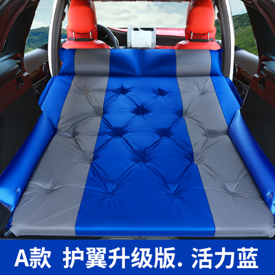 新2021款途观L新能源车载旅行床垫后备箱充气床尾箱床铺自驾游床