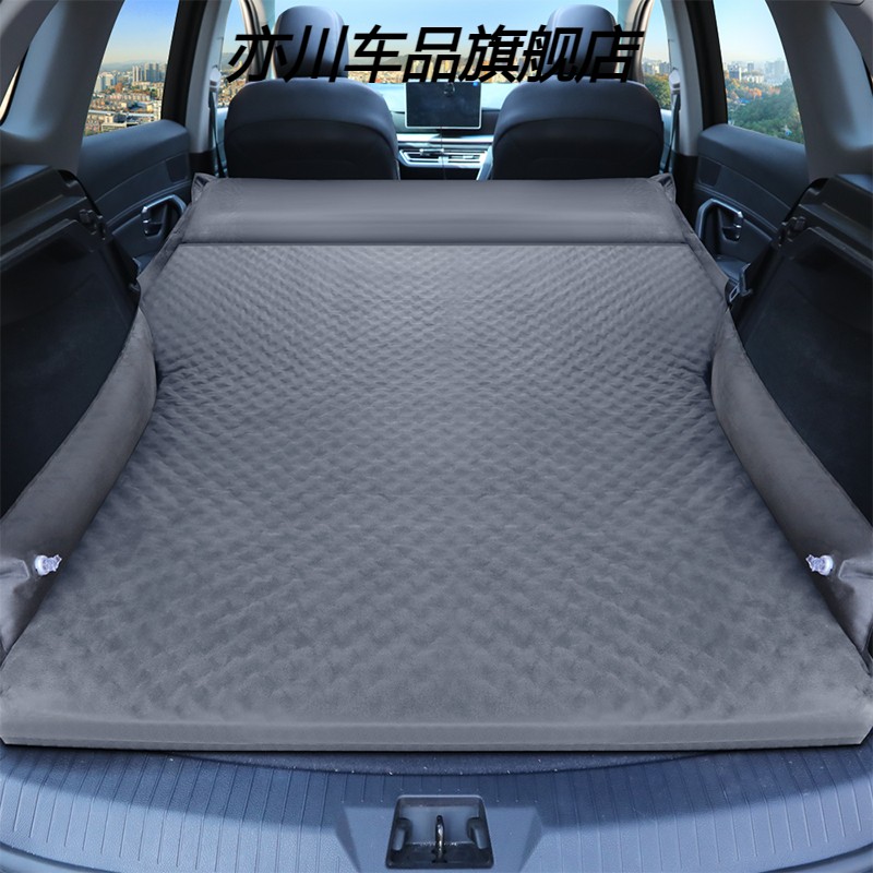 本田CRV专用汽车内后备箱充气床后排睡垫SUV车载气垫床垫后座睡觉