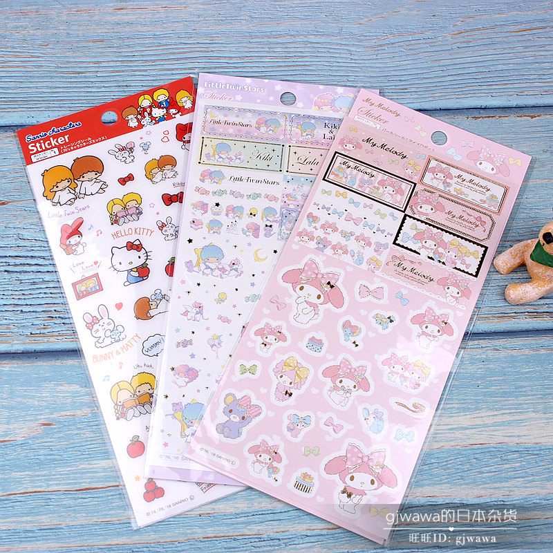 日本卡通可爱动物头像猪 猴熊立体泡泡贴纸美乐蒂Kitty双子星贴纸