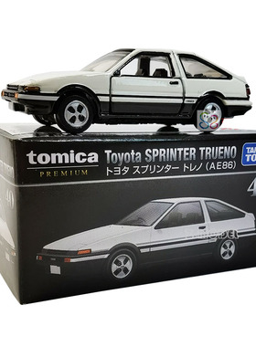 TOMY多美卡TOMICA合金车PREMIUM黑盒TP40丰田Toyota  AE86头文字D