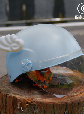 3C认证电动车头盔女士防晒电瓶摩托车男士通用四季安全帽夏季轻便
