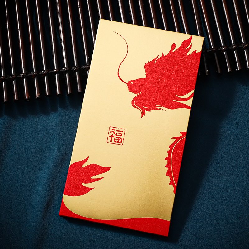 简约霸气龙年红包袋2024个性创意高级利是封新年红包硬质定制logo