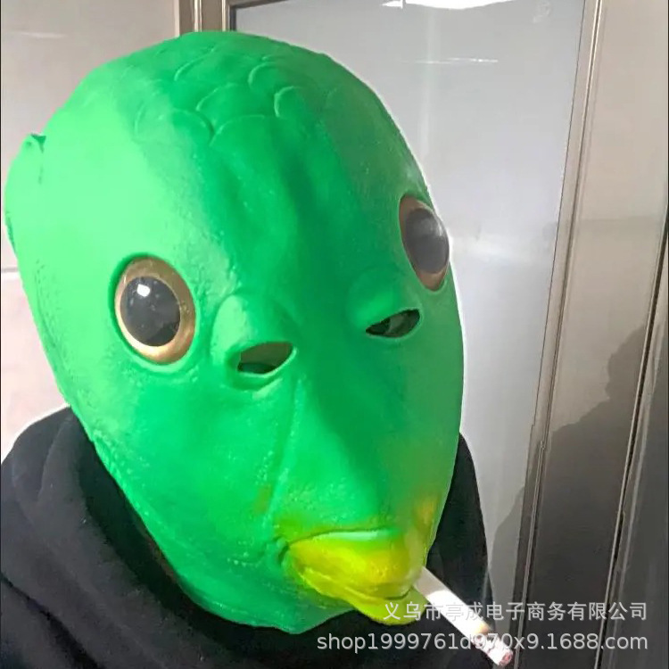 网红绿鱼人绿头鱼头套沙雕皮卡丘头套恶搞鱼头怪面具搞怪动物面罩