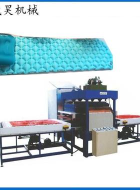 广东充气床垫高周波热合机 植绒PVC塑料吹气床生产设备高频机厂家