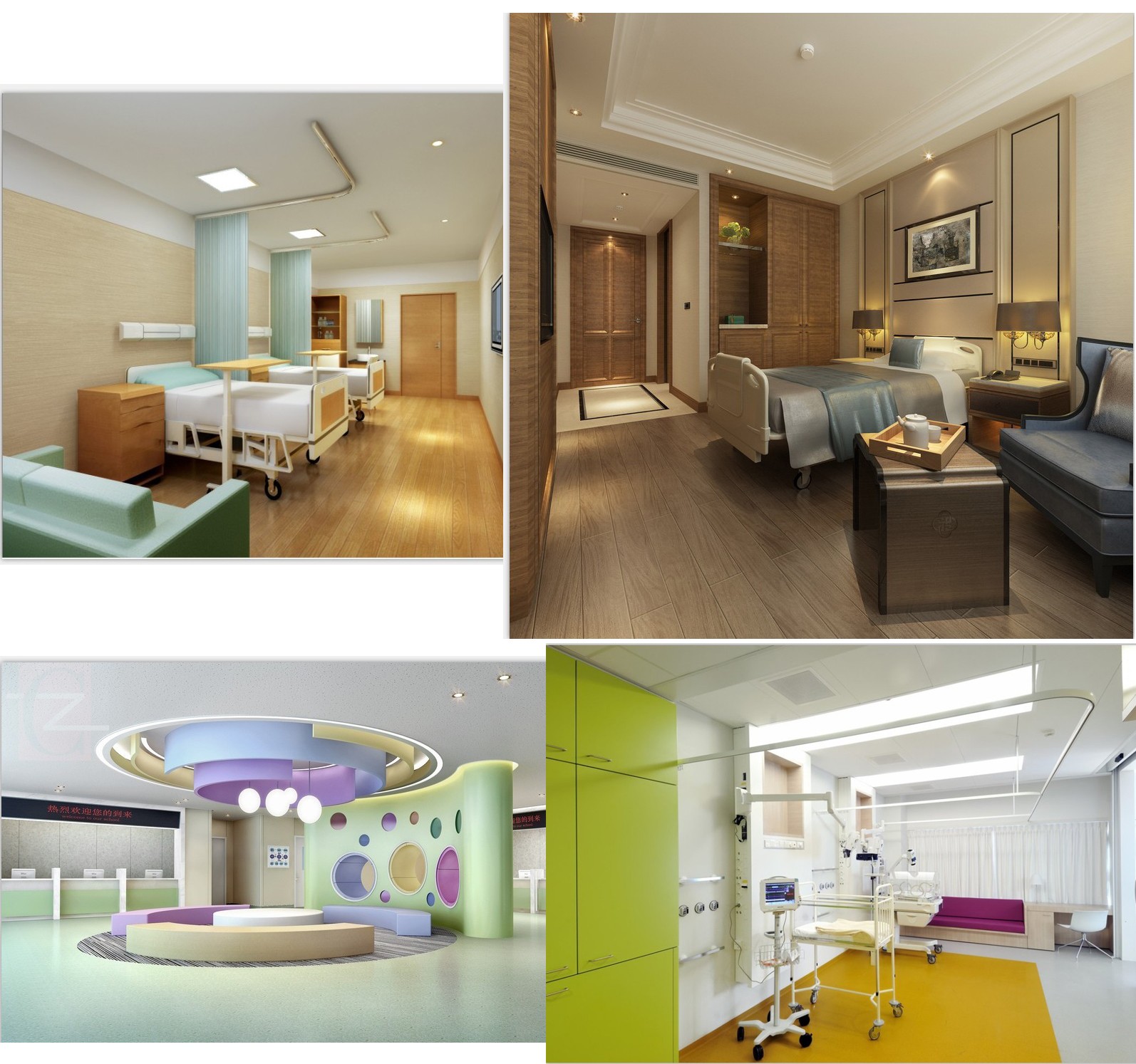 综合医院门诊室护士站大厅贵宾室中式中医院设计案例22例图片
