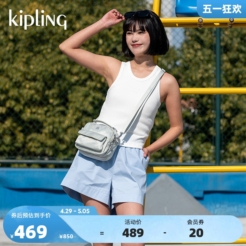 kipling女款2024春新迷你可爱小巧多背法斜挎包小方包|CANDY/PUCK