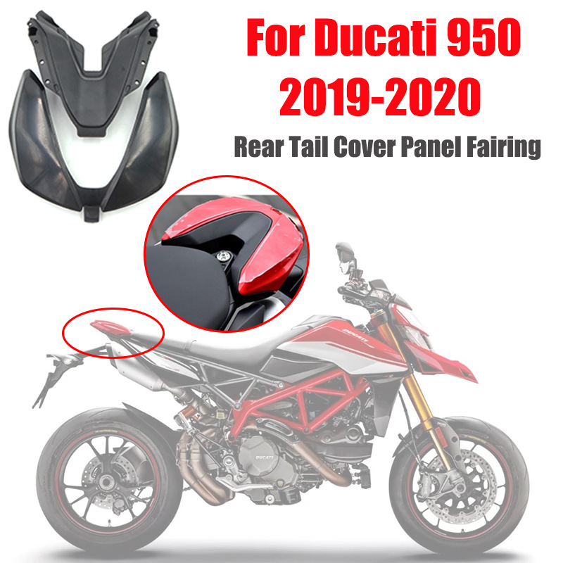 适用于杜卡迪 Hypermotard 950 2019-2020摩托车后座罩面板整流罩