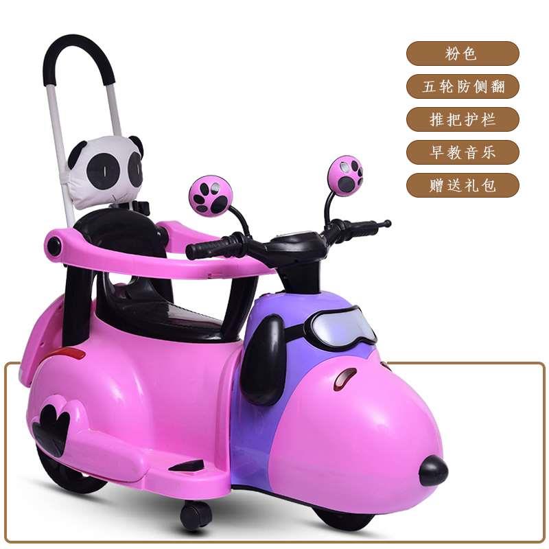 新品手推儿童电动摩托车三轮车幼儿男女孩宝宝玩具可坐带护栏充电