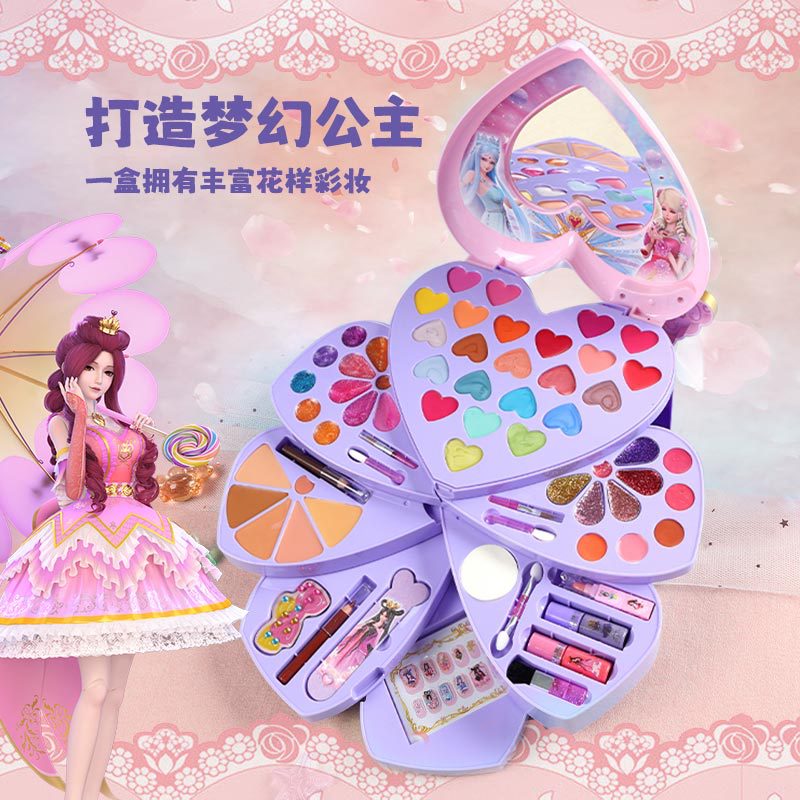 叶罗丽小公主彩妆盒儿童化妆品套装无毒女孩玩具女童生日礼物专用