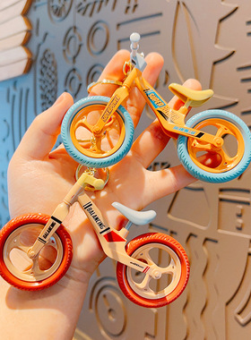 创意趣玩可活动可滑行自行车个性特色饰品钥匙扣包挂饰小礼品摆件