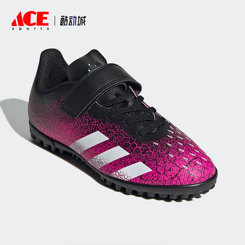 Adidas/阿迪达斯正品  年夏季新款儿童运动低帮足球鞋FW7538