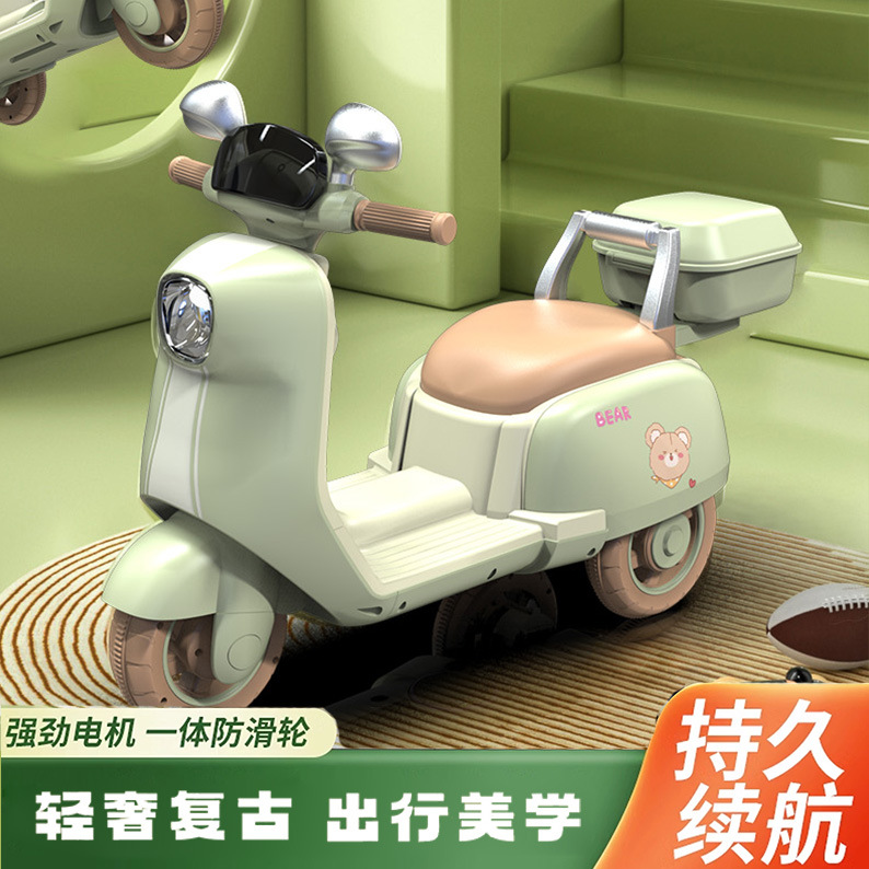 儿童电动摩托车 1-5岁男女小孩玩具车可坐人双驱电动遥控玩具车