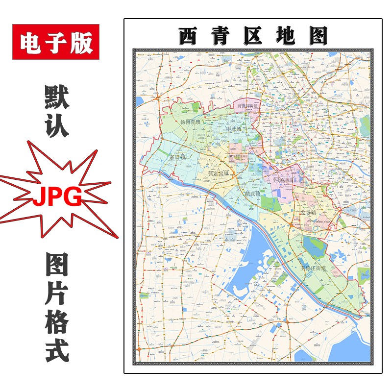 西青区地图JPG电子版行政区划天津市2023年高清图片素材