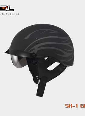 台湾SOL美式复古半盔摩托车轻便安全帽SH-1哈雷机车巡航休闲头盔