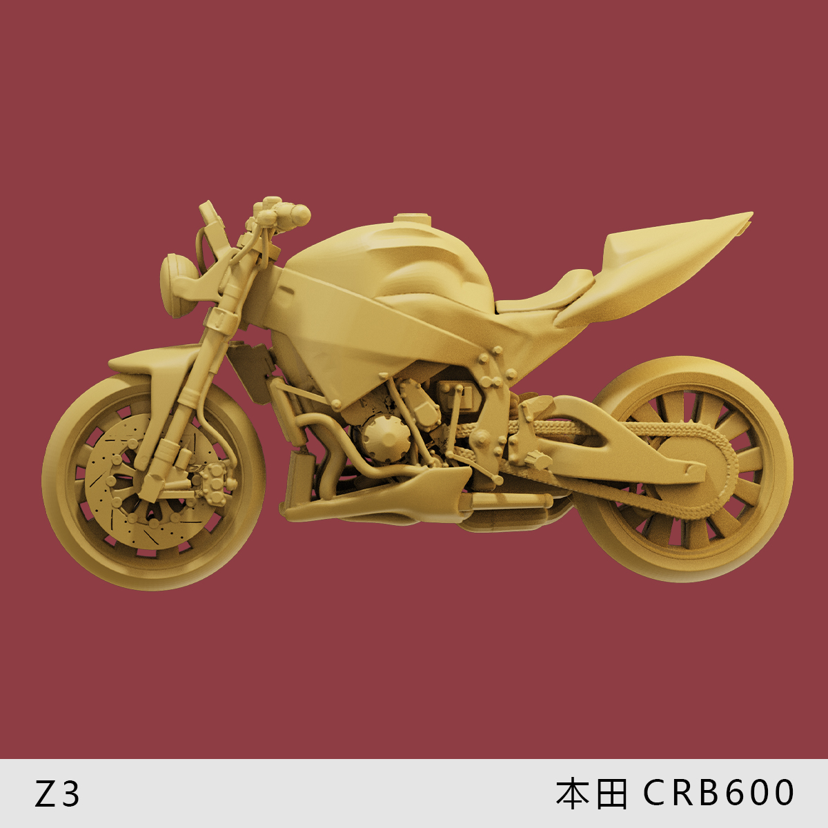 【本田CBR600】少年梦中情车1/64摩托车模型手办1:43微缩沙盘白模