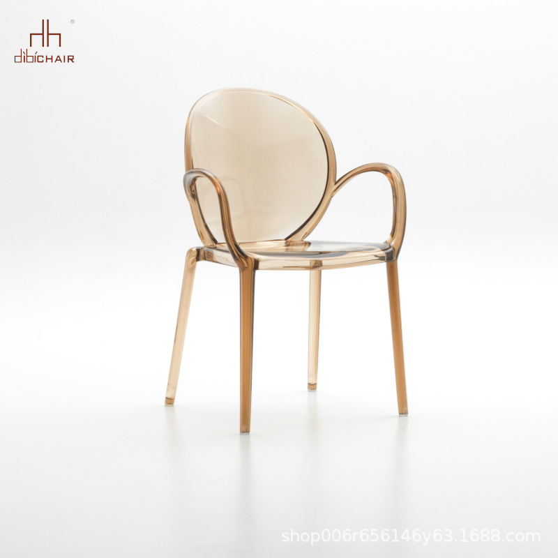 dibichair设计师款透明椅 北欧现代亚克力椅子餐椅扶手椅靠背凳子