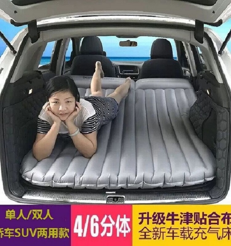 2021款途昂七座车车载旅行床后备箱自动充气床汽车自驾游睡垫床垫