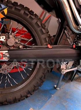 适用于越野摩托车装件1-21年CRF250改L/RF300L2 后平叉保护盖C防
