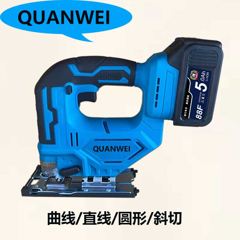 QUANWEI锂电曲线锯家用充电电锯多功能手持木板线锯小型木工切割