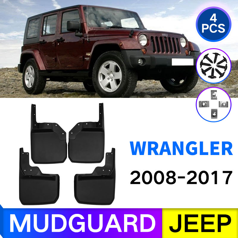 适用于吉普Wrangler牧马人挡泥板2008-2021款Jeep进口汽车挡泥皮