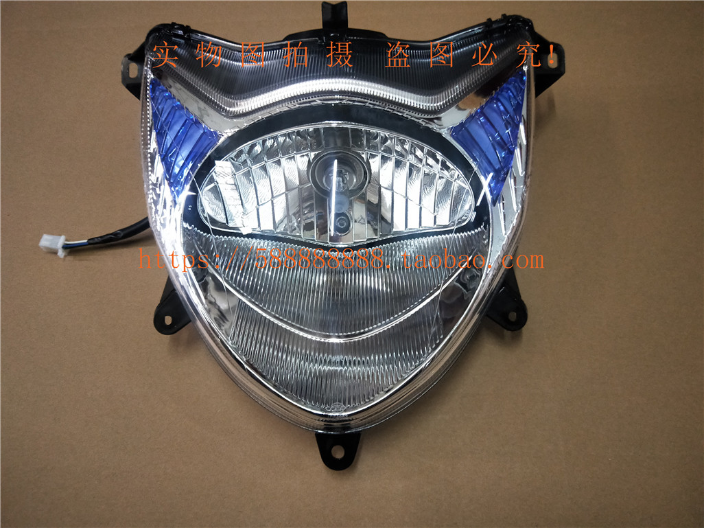 适用于新大洲本田SDH125T-30F1女装踏板摩托车前大灯/大灯总成