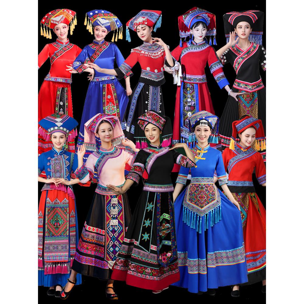 三月装舞台民族服装成人新款服饰女演出服传统广西壮族名族少数三